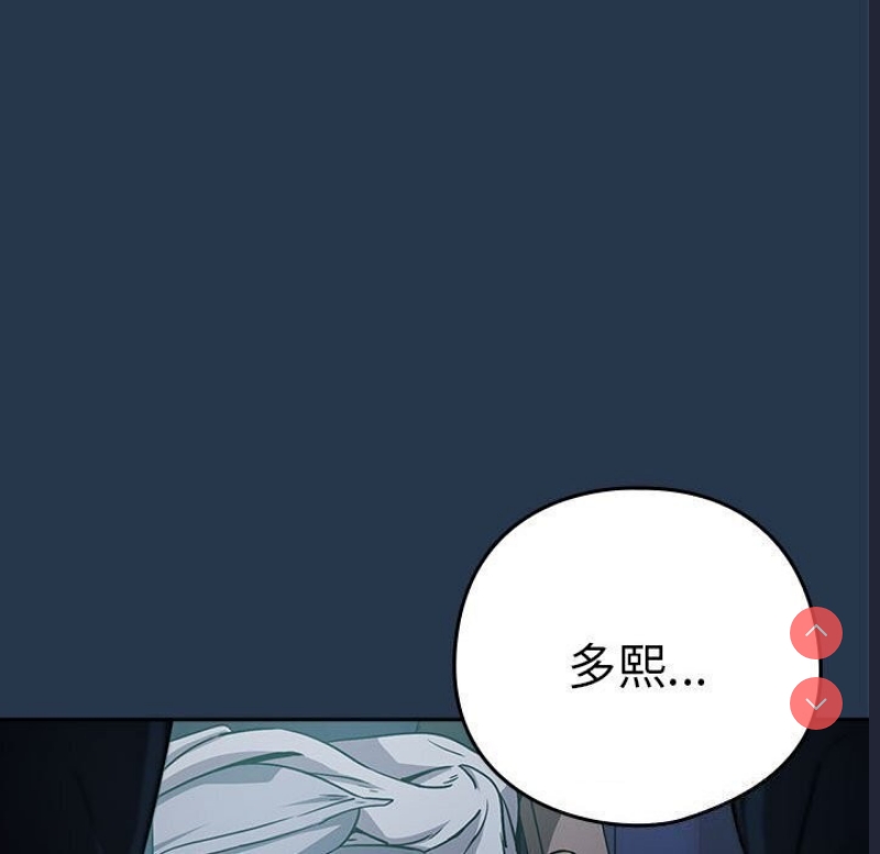 下班后的秘密关系