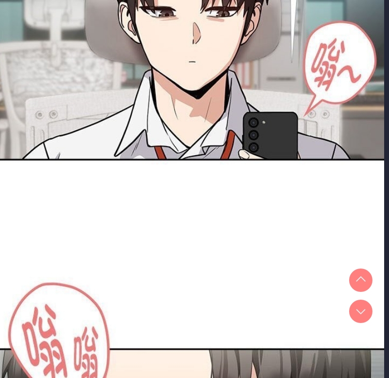 下班后的秘密关系
