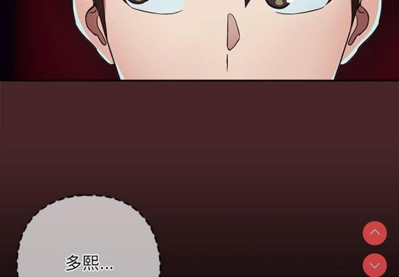 下班后的秘密关系