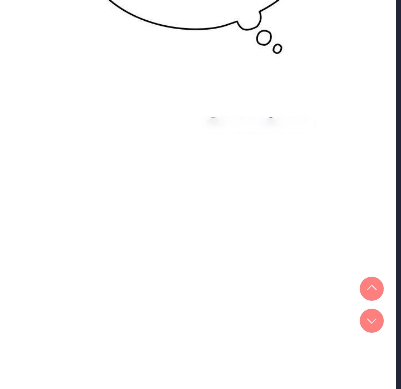 下班后的秘密关系