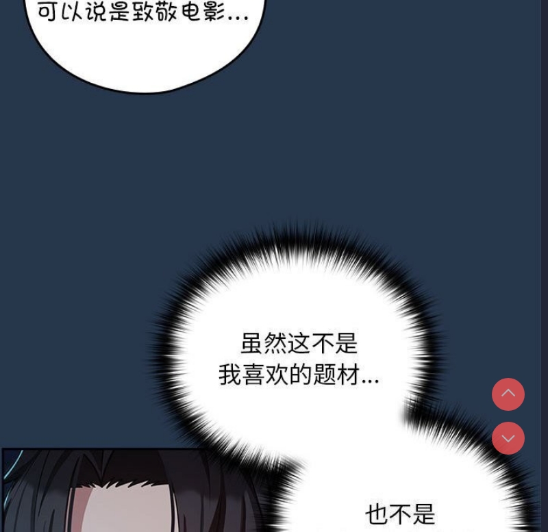 下班后的秘密关系