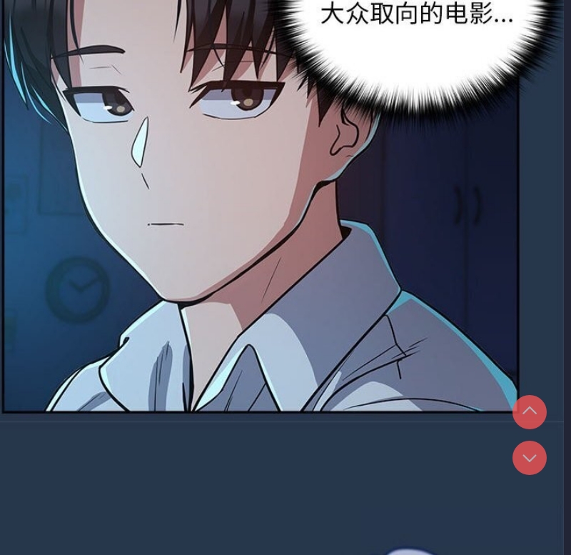 下班后的秘密关系