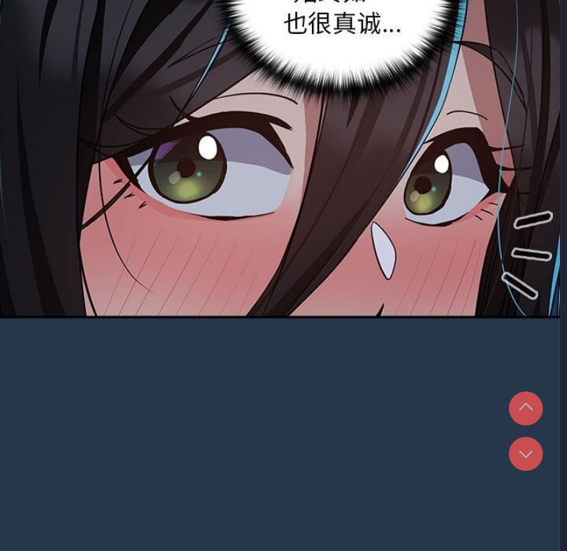 下班后的秘密关系
