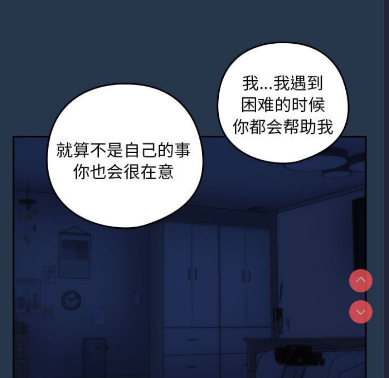 下班后的秘密关系