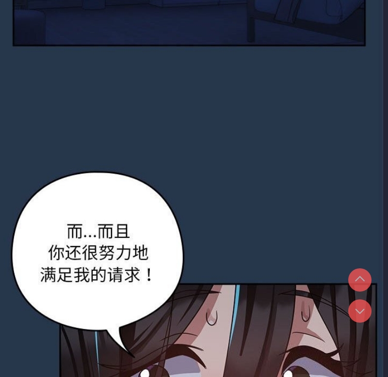 下班后的秘密关系