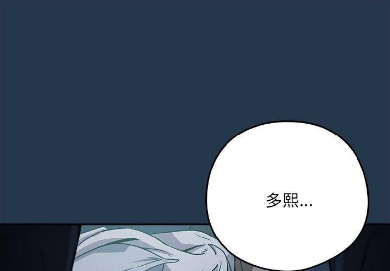 下班后的秘密关系