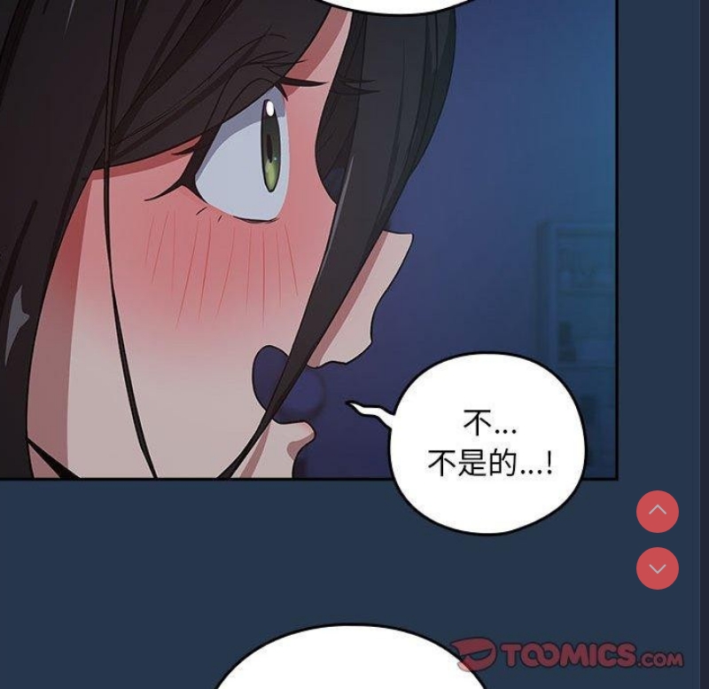 下班后的秘密关系