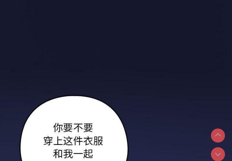 下班后的秘密关系