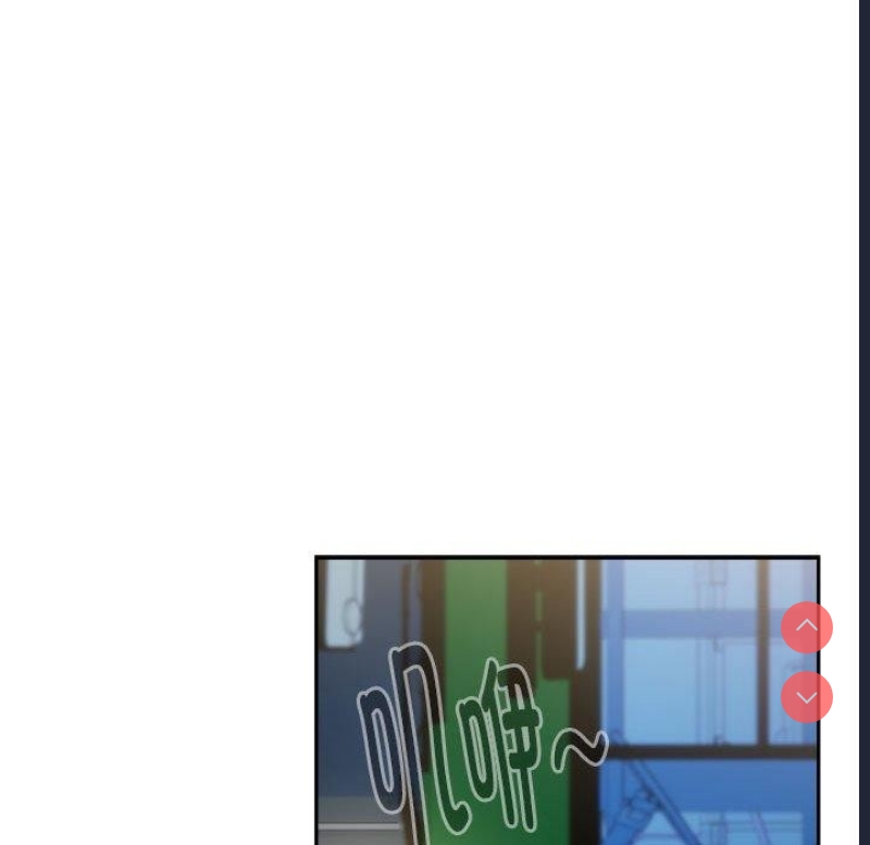 下班后的秘密关系