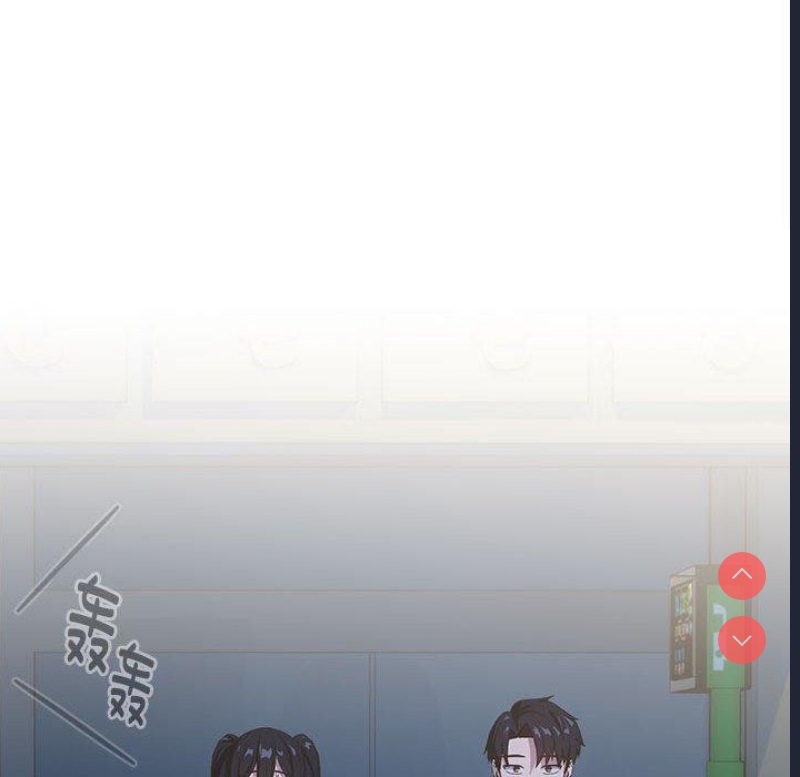 下班后的秘密关系