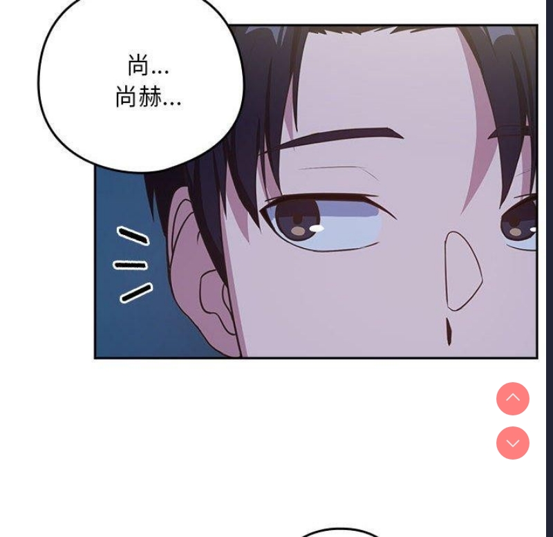 下班后的秘密关系