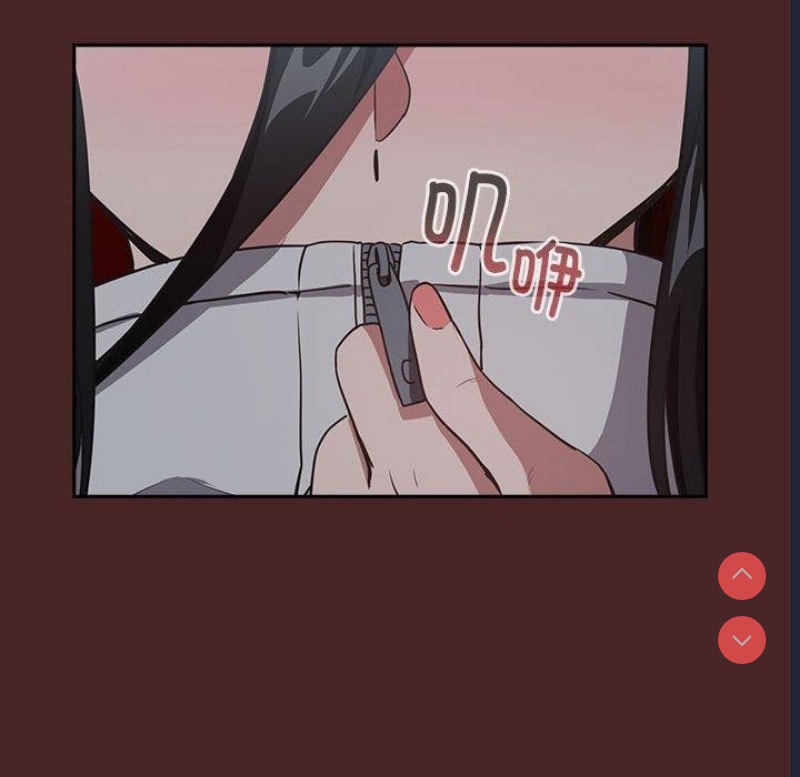 下班后的秘密关系