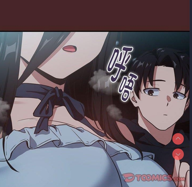 下班后的秘密关系