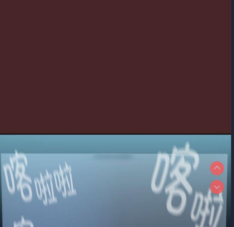 下班后的秘密关系