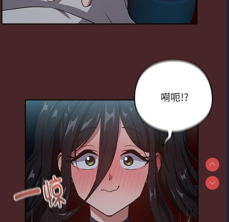 下班后的秘密关系