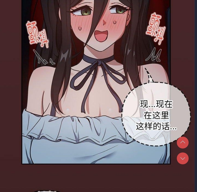下班后的秘密关系