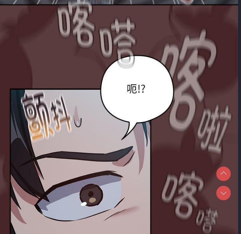 下班后的秘密关系