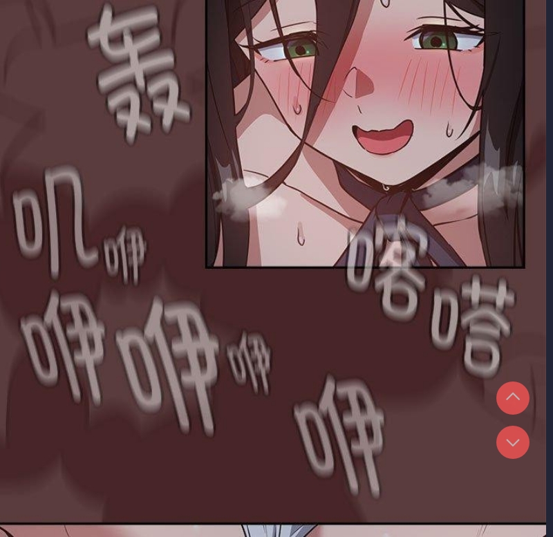 下班后的秘密关系