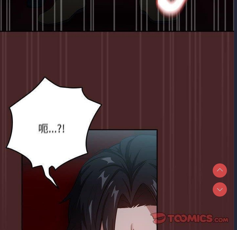 下班后的秘密关系