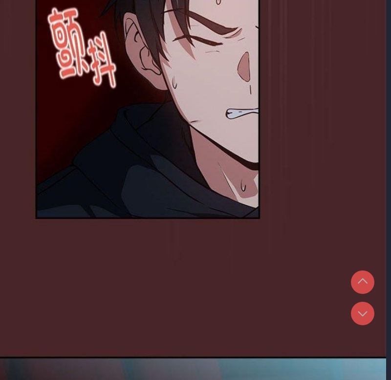下班后的秘密关系