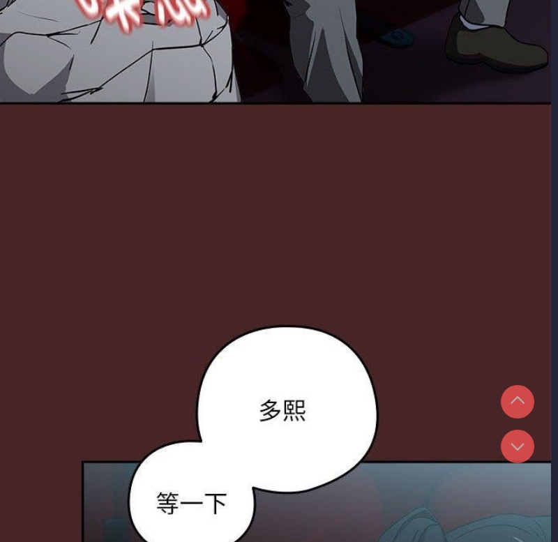 下班后的秘密关系