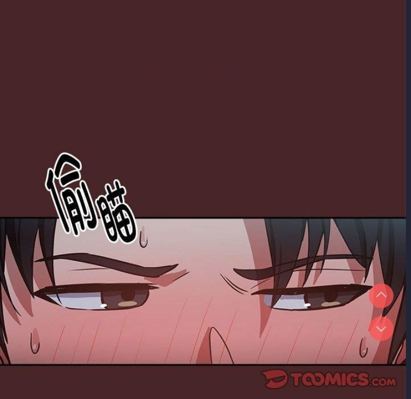 下班后的秘密关系