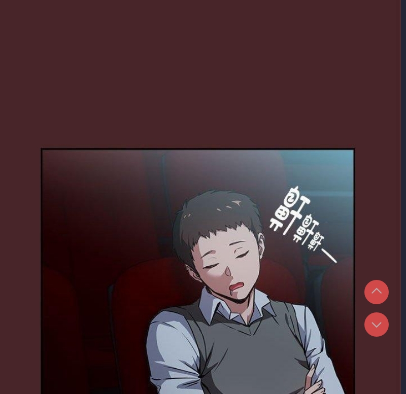 下班后的秘密关系