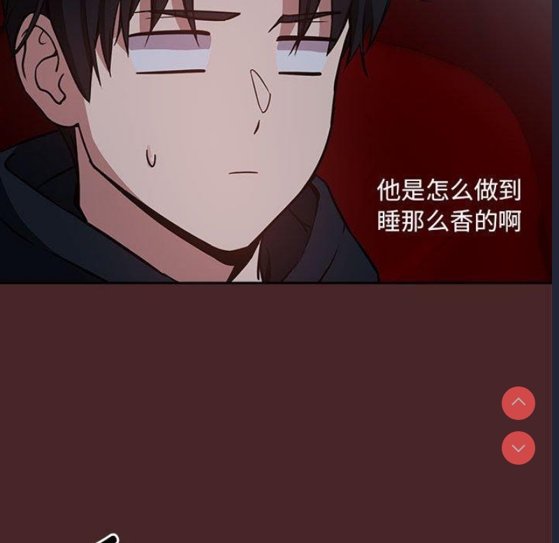 下班后的秘密关系