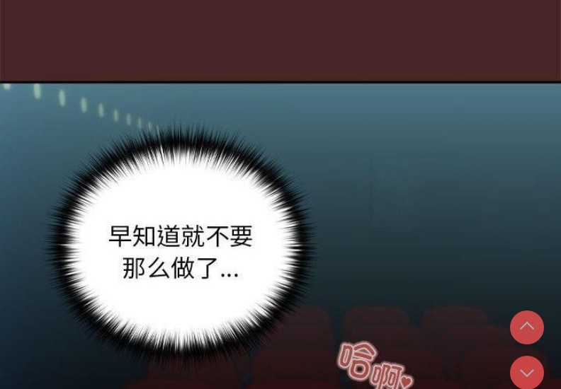 下班后的秘密关系
