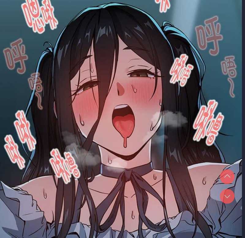 下班后的秘密关系