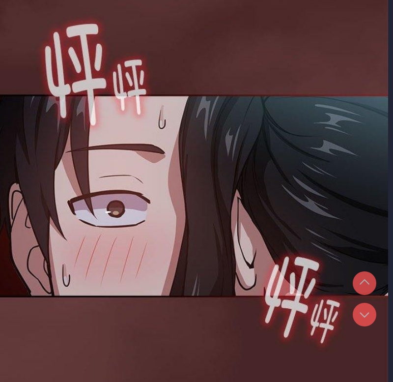 下班后的秘密关系