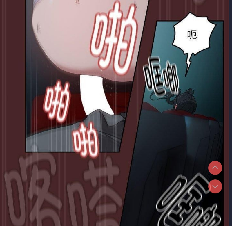下班后的秘密关系