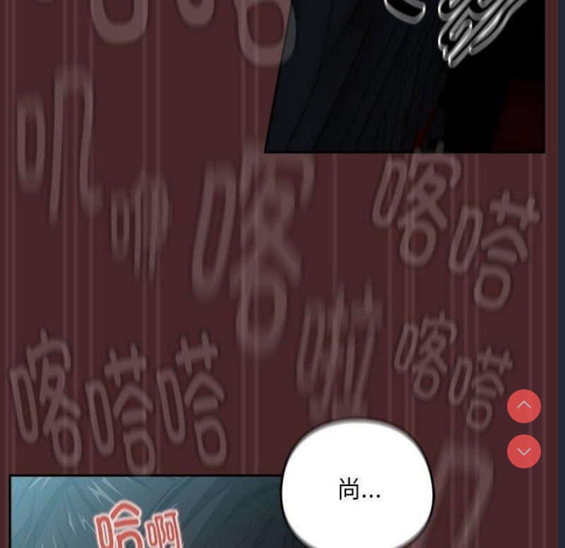 下班后的秘密关系