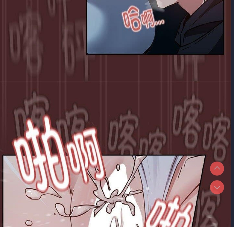 下班后的秘密关系