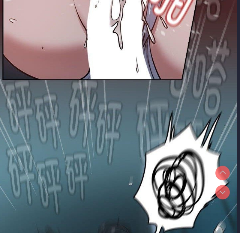 下班后的秘密关系
