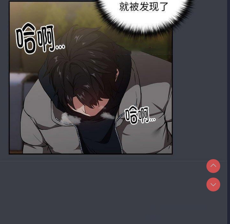 下班后的秘密关系