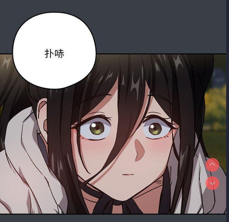 下班后的秘密关系