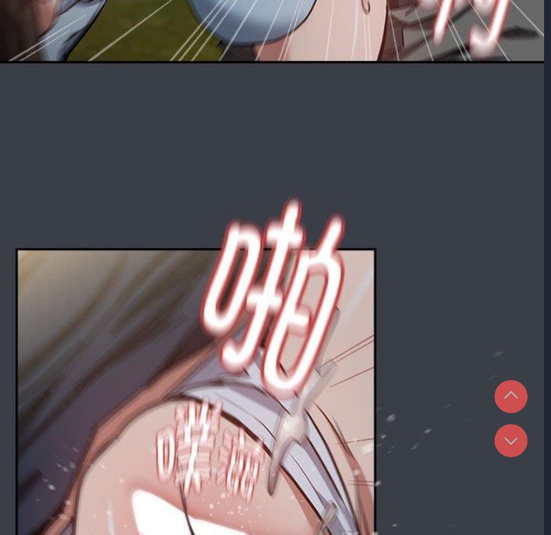下班后的秘密关系
