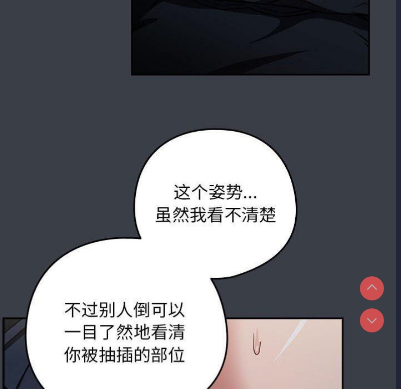 下班后的秘密关系