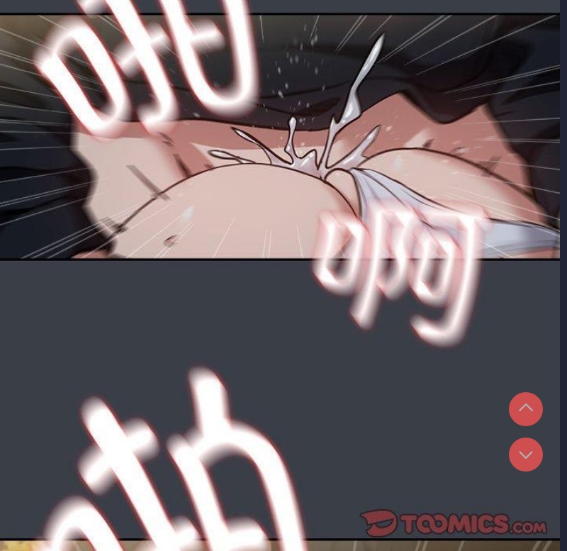 下班后的秘密关系