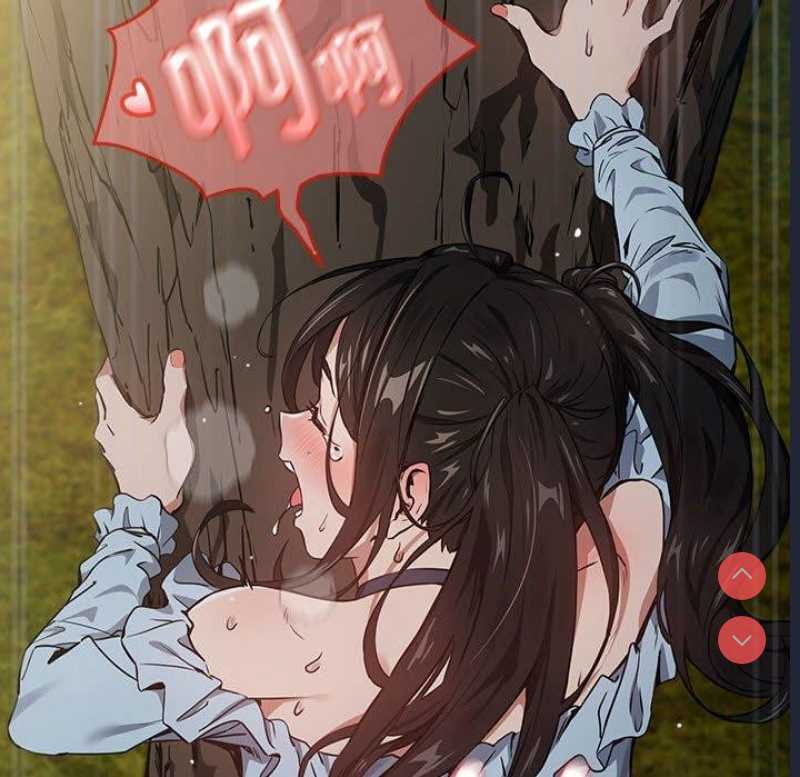 下班后的秘密关系