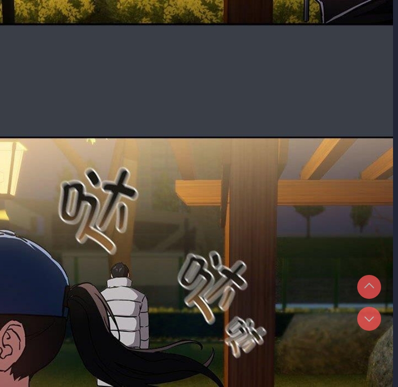 下班后的秘密关系