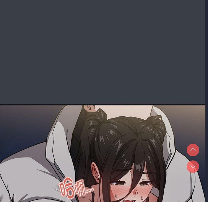 下班后的秘密关系