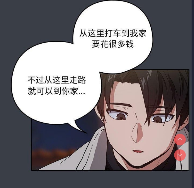 下班后的秘密关系
