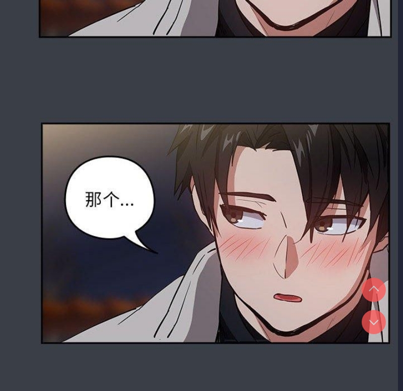下班后的秘密关系