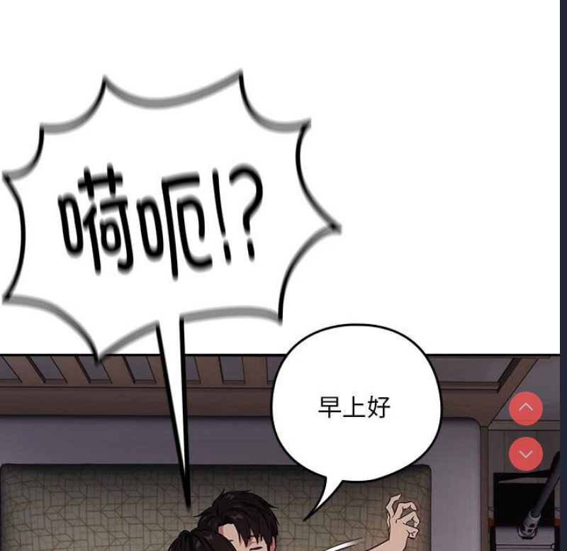 下班后的秘密关系