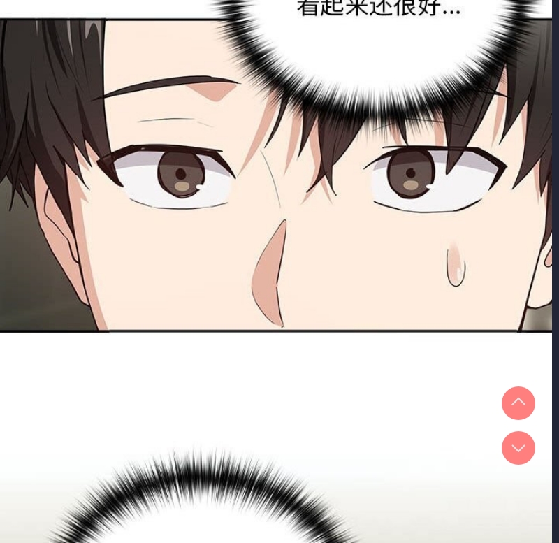 下班后的秘密关系