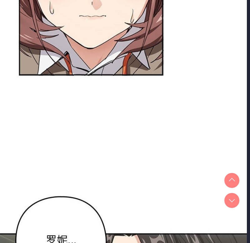 下班后的秘密关系