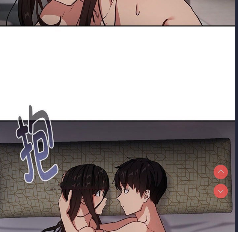 下班后的秘密关系