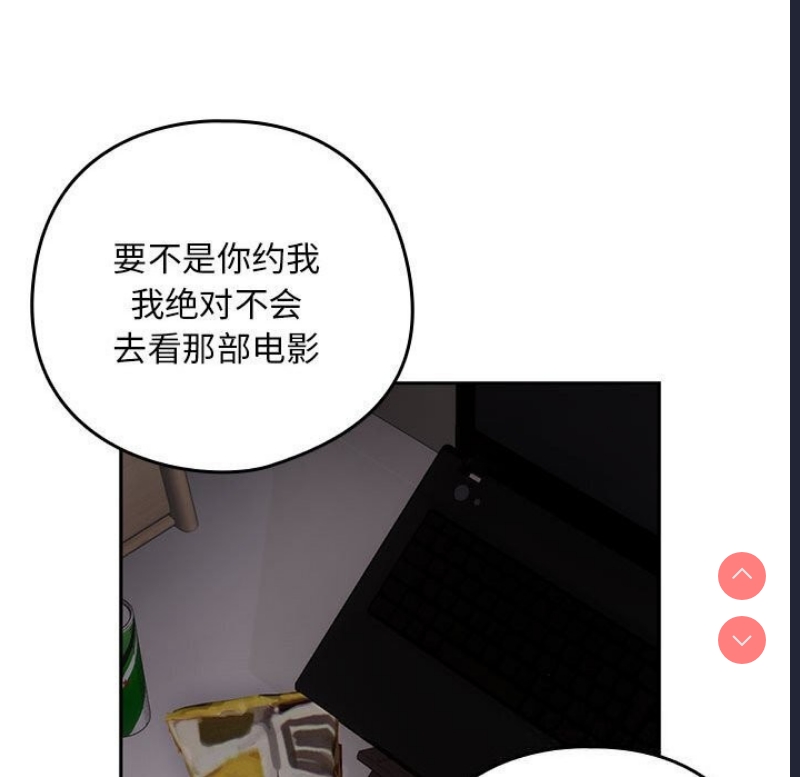 下班后的秘密关系